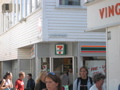 IMG_9760.JPG